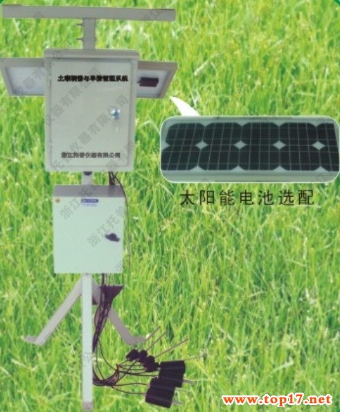 墒情与旱情管理系统/土壤水分监测系统/多点土壤水分监测系统 TZS-12J(停产)