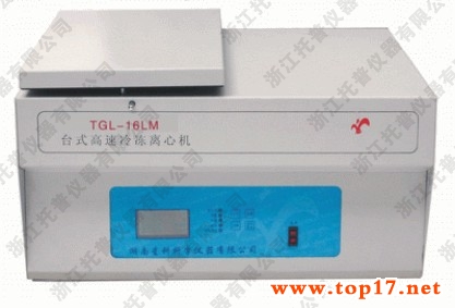 䶳Ļ TGL-16LM