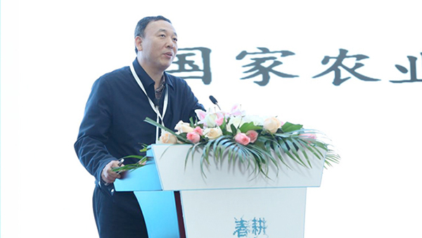 中国工程院院士赵春江发言