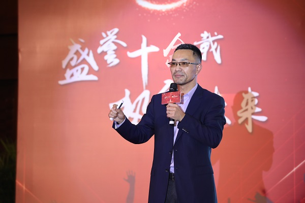 托普的老总_老总办公室图片