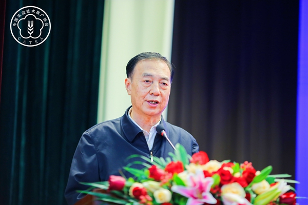 中国工程院院士赵春江作“数字技术助力农业高质量发展”专题报告