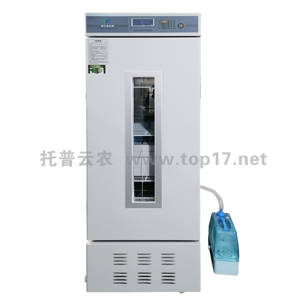 Ӽϻ LH-150S/LH-250S