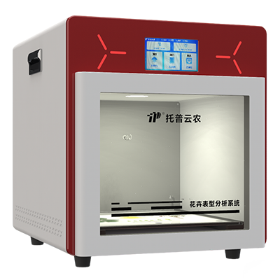 ֲﲡͷϵͳ TP-GP-BH